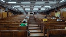 Aula uba